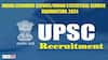 UPSC: యూపీఎస్సీ- ఐఈఎస్‌/ ఐఎస్‌ఎస్‌ఈ - 2024 నోటిఫికేషన్ విడుదల, పరీక్ష ఎప్పుడంటే?