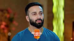 'త్రినయని' సీరియల్: గాయత్రీ దేవి ఆచూకి చెప్పేసిన గురువుగారు.. తల పట్టుకున్న విశాల్!