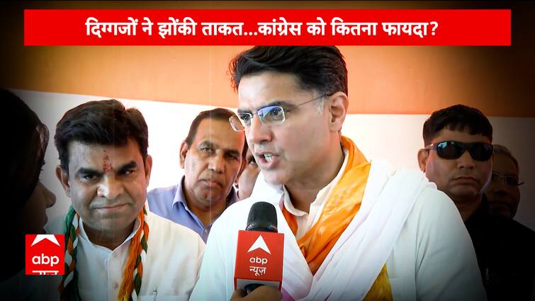 After Congress Offers Jaipur Rural Ticket To Anil Chopra, Sachin Pilot Shares Extra With ABP Information