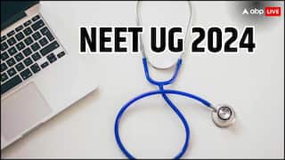 NEET UG 2024: कल बंद हो जाएगी एप्लीकेशन करेक्शन विंडो, आज ही कर लें इन एरिया में सुधार