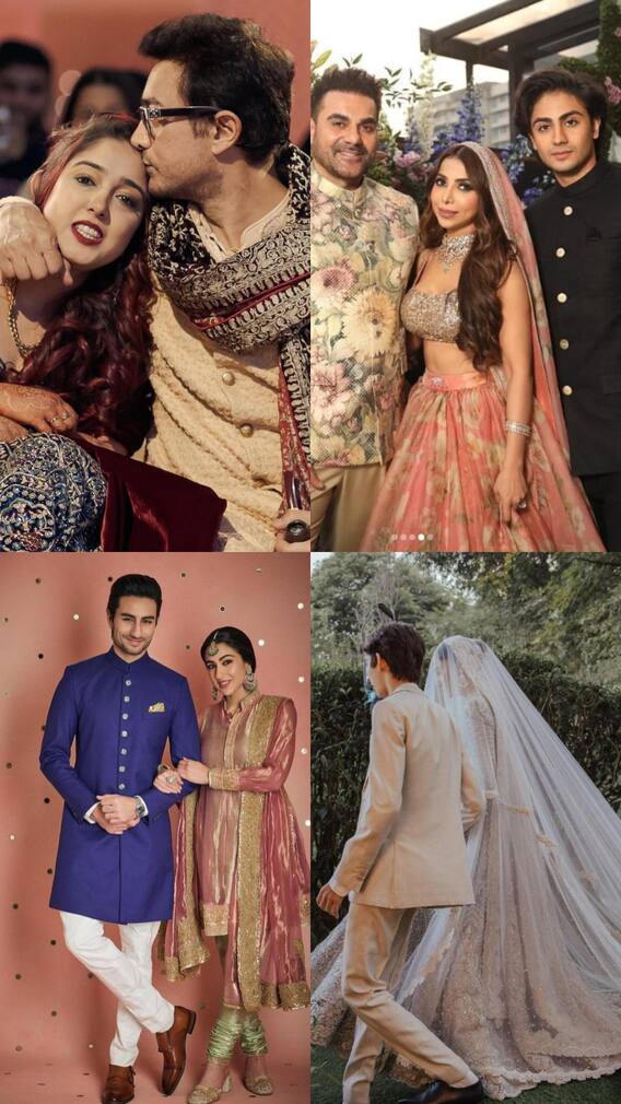 अपने पेरेंट्स की शादी में पहुंचे ये स्टार किड्स