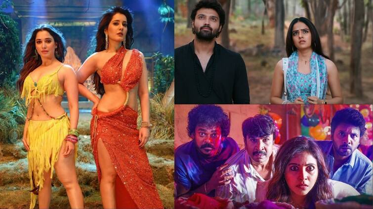Geethanjali Malli Vacchindi to Love Me - These Horror movies will release in April month Telugu Ghost Movies: ‘గీతాంజలి మళ్లీ వచ్చింది’ to ‘లవ్‌ మీ’- ఏప్రిల్‌లో వారానికో హర్రర్ మూవీ, అన్నీ థియేటర్లలోనే!