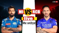 मुंबई ने RCB को 7 विकेट से चटाई धूल, सूर्या-ईशान का तूफानी प्रदर्शन