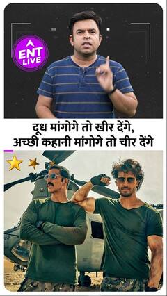 BMCM Review, Bade Miyan Chhote Miyan, Akshay Kumar, Tiger Shroff