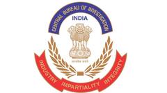 क्या सच में सीबीआई जानकारी देने वाले को देती है इनाम?