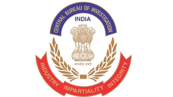 अक्सर लोगों के मन में सीबीआई को लेकर आता है कि क्या सीबीआई को सूचना देने को वालों को नकद इनाम दी जाती है.