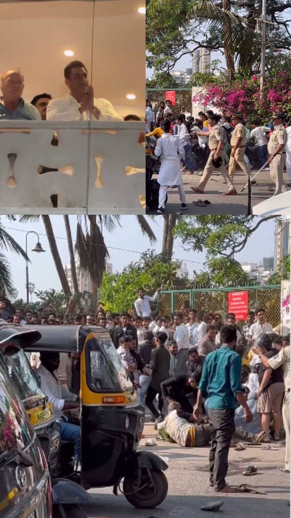 ईद के मौके पर सलमान खान के फैंस पर लाठीचार्ज
