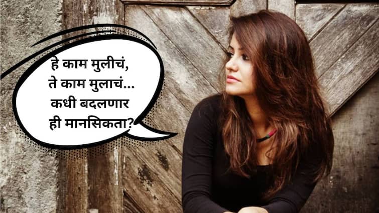 Kadambari Kadam on This is a girl job that is a boy job when will this mindset change Marathi actress question Know Entertainment Television Social Media Latest Update Marathi News Marathi Actress : 