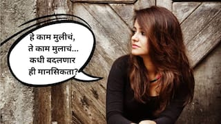 Marathi Actress : 