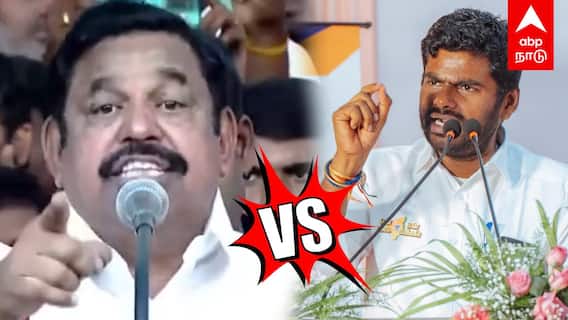 EPS vs Annamalai | மோடியின் ரோடு ஷோ! EPS vs அண்ணாமலை! கடும் வார்த்தைப் போர்