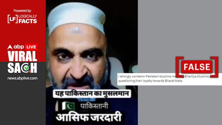 A Man Identifying Himself From Pakistan Urges Indian Muslims To Support Pm Modi In Lok Sabha Election False Video Viral Fact Check: जिस व्यक्ति ने की भारतीय मुसलमानों से पीएम मोदी का समर्थन करने की अपील, वो नहीं है पाकिस्तानी