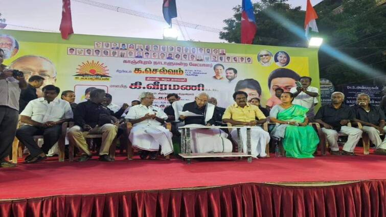 In Kanchipuram, Dravida Kazhagam leader Veeramani campaigned in support of Kanchipuram Lok Sabha constituency DMK candidate Selvam வெயிலின் வெப்பத்தை விட மோடியின் வெப்பம் கொடுமையானது: கி.வீரமணி