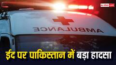 ईद पर पाकिस्तान में बड़ा हादसा, बलूचिस्तान प्रांत में तीर्थयात्रियों से भरी बस खाई में गिरी, 17 की मौत