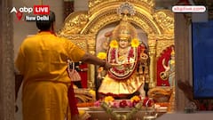 Morning aarti performed at Delhi’s Jhandewalan Temple on third day of Chaitra Navratri | ABP News