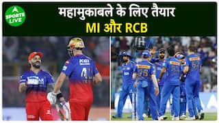 RCB VS MI : घर में Mumbai के सामने RCB की चुनौती, दोनों टीमों के बीच होगी कड़ी टक्कर | Sports LIVE