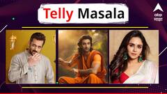 दबंग भाईजानची चाहत्यांना मनोरंजनाची ईदी ते 'श्रीरामा'साठी रणबीर रात्रंदिवस घाम गाळतोय; जाणून घ्या मराठी मनोरंजनसृष्टीसंबंधित बातम्या