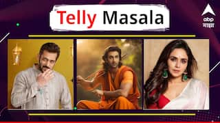 Telly Masala : दबंग भाईजानची चाहत्यांना मनोरंजनाची ईदी ते 'श्रीरामा'साठी रणबीर रात्रंदिवस घाम गाळतोय; जाणून घ्या मराठी मनोरंजनसृष्टीसंबंधित बातम्या