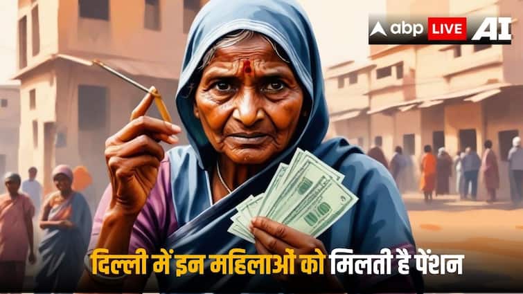 Delhi Pension Yojana These women in Delhi get pension of two and a half thousand rupees per month how to apply Delhi Pension Yojana: दिल्ली में इन महिलाओं को मिलती है ढाई हजार रुपये की पेंशन, ऐसे ले सकते हैं योजना का लाभ