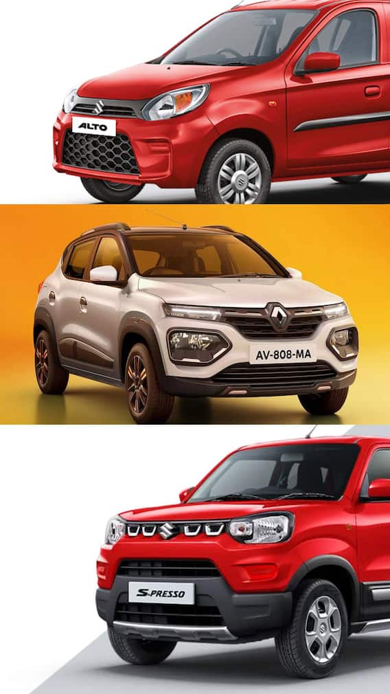 5 लाख रुपये में खरीदें ये कार, ऑप्शन के साथ वेरिएंट भी मौजूद