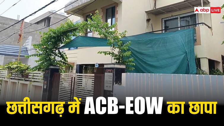 ACB EOW raids to two close associates of Chhattisgarh former CM Bhupesh Baghel ann Chhattisgarh ACB EOW Raids: पूर्व मुख्यमंत्री भूपेश बघेल के दो करीबियों पर ACB-EOW का छापा