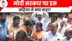 Loksabha Election 2024: मोदी सरकार पर आपस में भिड़ गई नागपुर की जनता | Maharashtra | Breaking News
