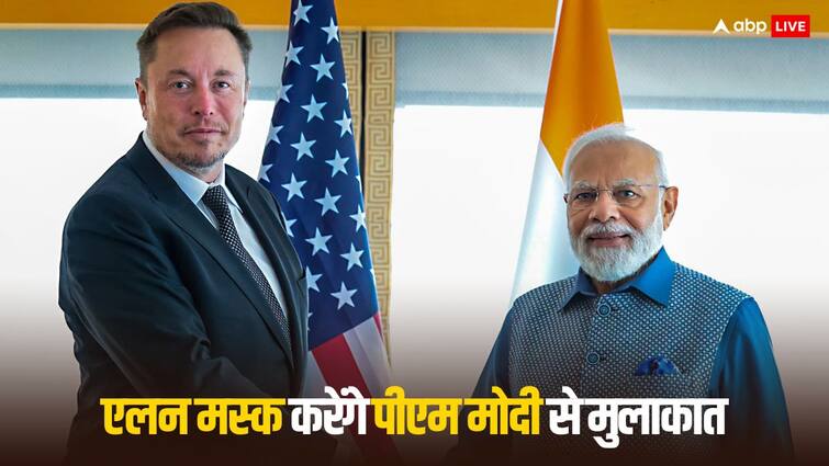 Elon Musk confirmed to meet with PM Narendra Modi in April 2024 Tesla CEO India tour Elon Musk ने कर दिया कंफर्म, इस दिन होगी पीएम मोदी से मुलाकात!