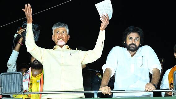Chandrababu Naidu on CM Jagan | అంబేడ్కర్ విదేశీవిద్య పేరు మార్పుపై చంద్రబాబు ఫైర్ | ABP Desam
