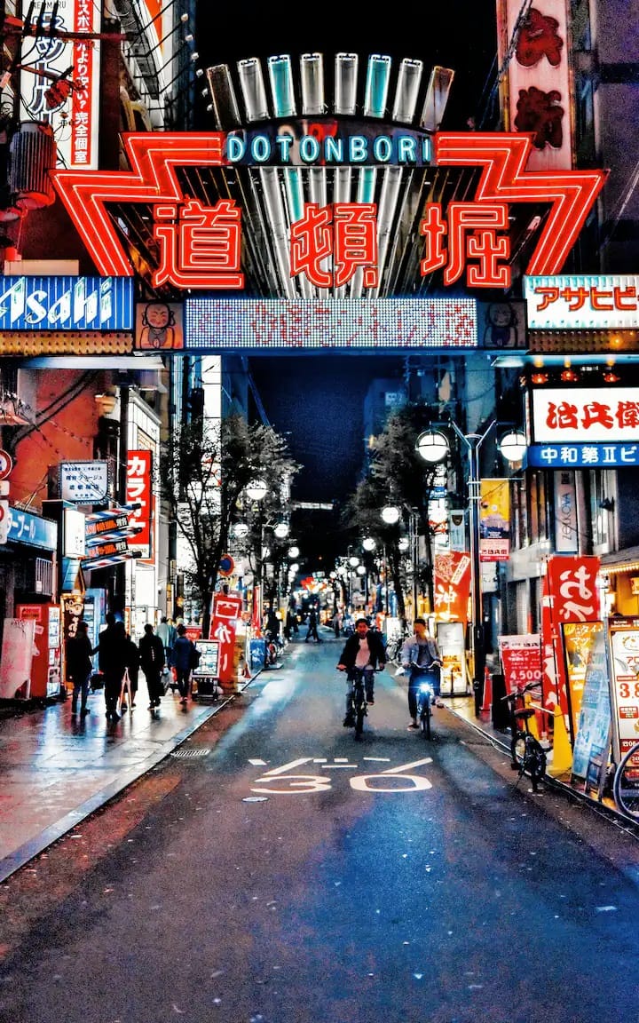 रिपोर्ट के मुताबिक, जापान में सैटो उपनाम की वार्षिक वृद्धि दर 1.0083 प्रतिशत है। ऐसे में साल 2446 तक आधी आबादी का उपनाम सैटो होगा।