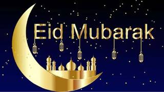 Ramadan 2024 Wishes: குடும்பத்தினருக்கும், நண்பர்களுக்கும் இந்த ரமலான் வாழ்த்துகளை தட்டி விடுங்க!