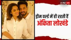 अंकिता को पैसों से है प्यार? विक्की बोले- आधा झगड़ा ही इसी वजह से है...