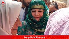 Eid 2024:দেশের নানা দিকে উদযাপিত খুশির ইদ, কেমন হল পরব?