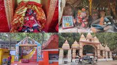 Navratri 2024: चैत्र नवरात्रि पर मां बागेश्वरी धाम में देशभर से पहुंचते हैं लाखों श्रद्धालु, खास है मान्यता