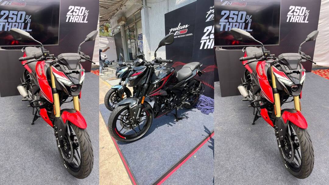 2024 Bajaj Pulsar N250: அட்டகாசமான லுக்கில் புதிய பல்சர் என்250..! புதிய அம்சங்கள் என்ன? விலை விவரம் உள்ளே..