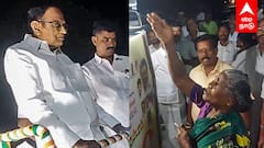 P Chidambaram vs People | குறைகளை அடுக்கிய மூதாட்டிநடையை கட்டிய ப.சிதம்பரம் ‘’ரோடு இல்ல, தண்ணீ இல்ல’’