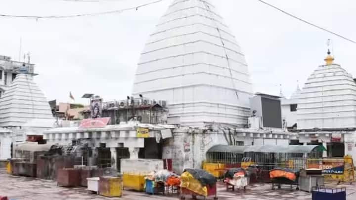 ঝাড়খণ্ডের দেওঘরে রয়েছে অষ্টম জ্যোর্তিলিঙ্গ, দেবাদিদেব মহাদেবের আরেক রূপ বৈদ্যনাথ। শ্রাবণ মাসে সুলতানগঞ্জ থেকে ১০৮ কিলোমিটার হেঁটে ও দৌড়ে বাবা মহাদেবের মাথায় জল ঢালতে যান অনেক ভক্তই।  ছবি সৌজন্য-