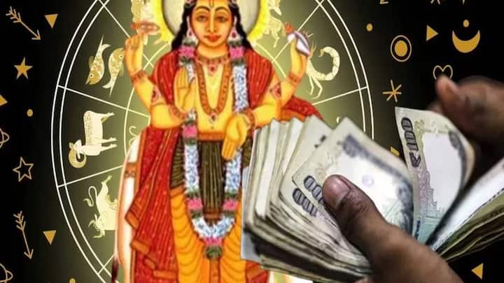 ১২ বছর পর বৃষ রাশিতে বৃহস্পতির প্রবেশ ৩টি রাশির জাতকদের জন্য খুব শুভ হতে চলেছে। জেনে নেওয়া যাক এই সৌভাগ্যবান রাশিগুলো কোনটি?