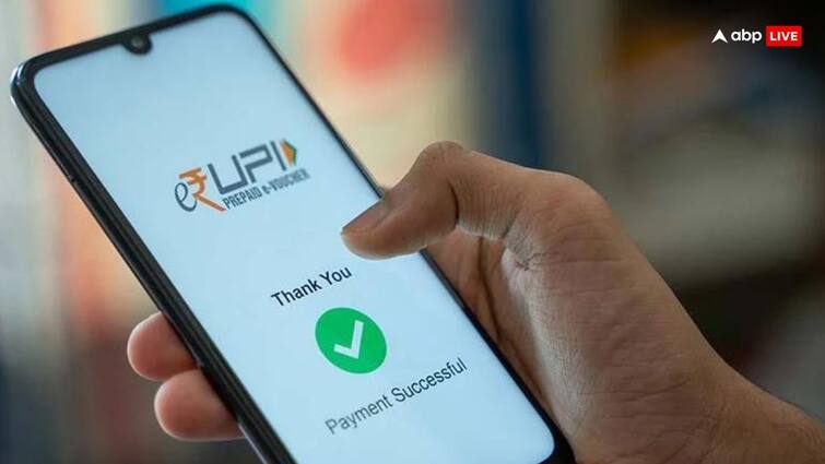 Digital Payments in India Online Payments RBI India UPI transactions way more than US digital payments S Jaishankar Digital Payments: डिजिटल पेमेंट के मामले में अमेरिका से कई गुना आगे है भारत, विदेश मंत्री जयशंकर ने बताया क्यों है खास