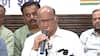 Sharad Pawar Press Conference : धैर्यशील मोहिते-पाटलांच्या प्रवेशाबाबत शरद पवार पहिल्यांदाच बोलले, म्हणाले...