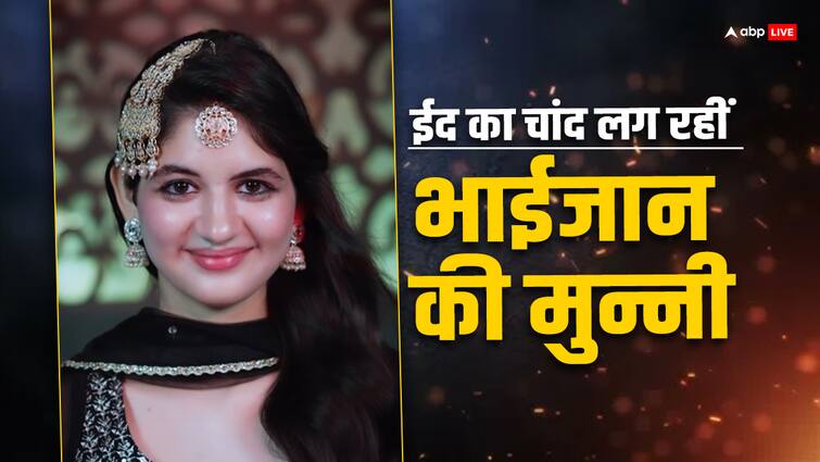 harshhali malhotra is allset for eid celebration shares instagram video with traditional look Harshali Malhotra Eid Video: झूमर पाशा और सूट पहन कर हर्षाली मल्होंत्रा ने ईद पर दिखाया चांद सा चेहरा, फैंस ने जमकर की तारीफें