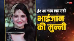 भाईजान की मुन्नी हर्षाली मल्होत्रा का ईद लुक आया सामने, फैंस बोले- दिख गया ईद का चांद