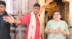 IN Pics: काशी विश्वनाथ में पुलिसकर्मी धोती-कुर्ता में आए नजर, गले में रुद्राक्ष और पटका, देखें तस्वीर