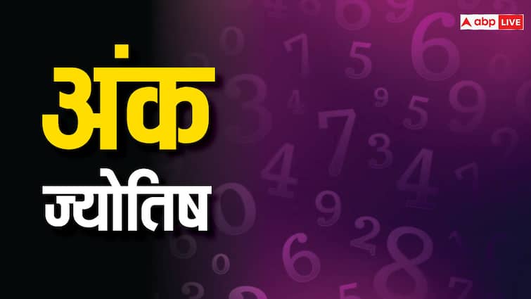 Numerology: हर काम में निपुण होते हैं इस मूलांक के लोग, समय के होते हैं बेहद पाबंद Numerology number 4 people of this mulank are experts in every work and very punctual Numerology: हर काम में निपुण होते हैं इस मूलांक के लोग, समय के होते हैं बेहद पाबंद