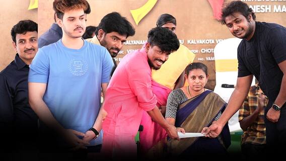 Prabhas Cousin Virat Raj Speech | Goud Saab Movie Opening | హీరోగా ప్రభాస్ తమ్ముడు విరాట్ రాజ్ |