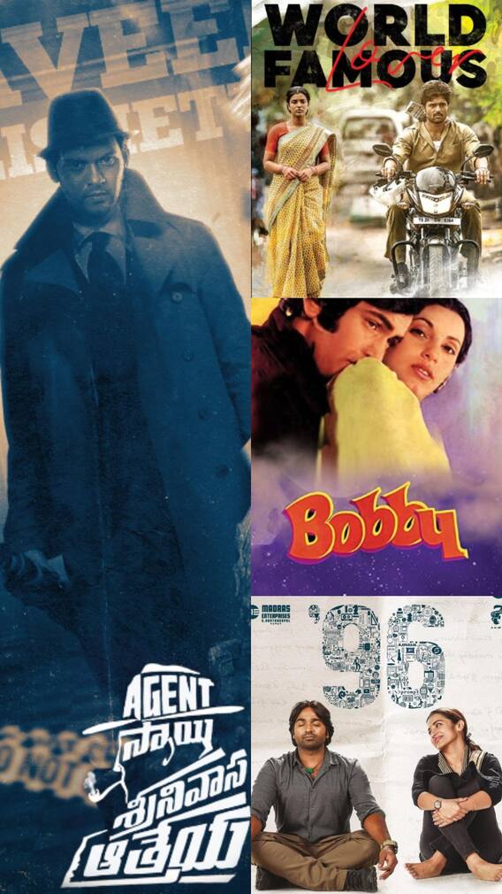 हिडन जेम हैं MX प्लेयर की ये फिल्में