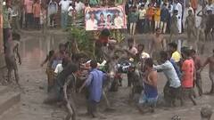 Donkey Mud Festival | Kurnool | కర్నూలులో రజకుల వెరైటీ ఉగాది... ఇలా ఎక్కడా జరగదేమో | ABP Desam