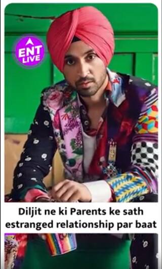 Diljit Dosanjh की Personal life पर हुआ बड़ा खुलासा, Diljit की Wife हैं Indian-American