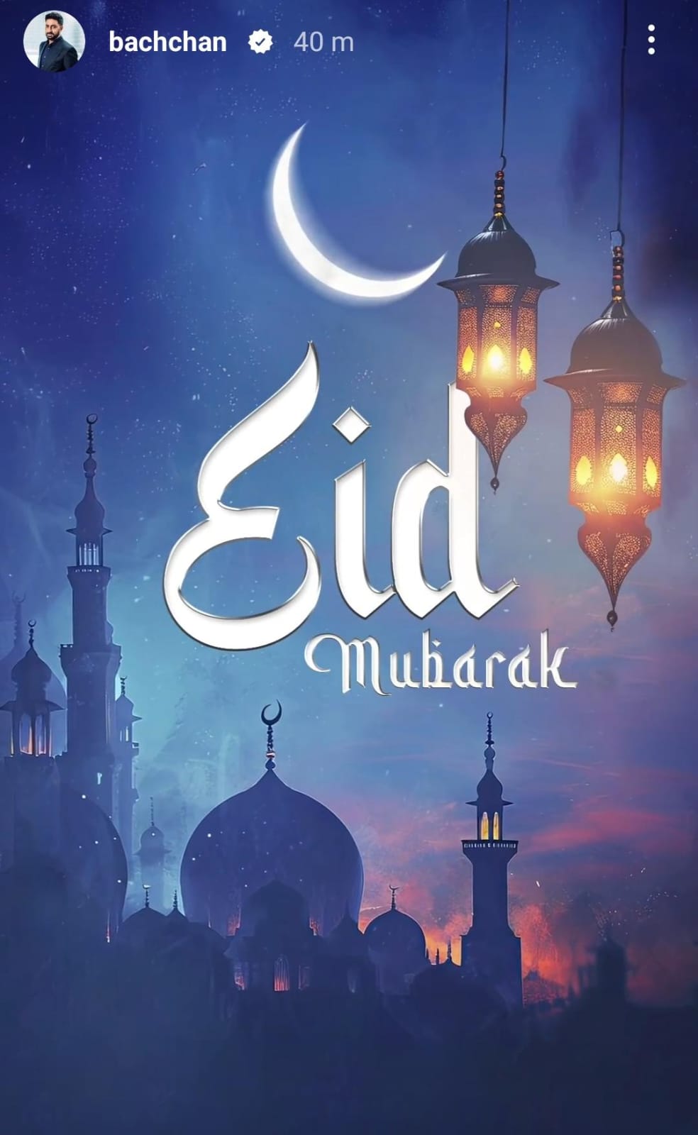 Celebs Eid Wish: अभिषेक बच्चन से लेकर जूनियर एनटीआर तक, सितारों ने फैंस को दी ईद की मुबारकबाद