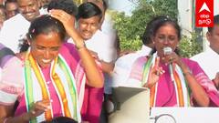 Jothimani : பிரச்சார கூட்டத்தில் பரபரப்பு மன்னிப்பு கேட்ட ஜோதிமணி
