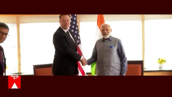 'Looking Forward To Meeting With PM Modi': Musk Confirms India Visit Through Social Media | ABP News