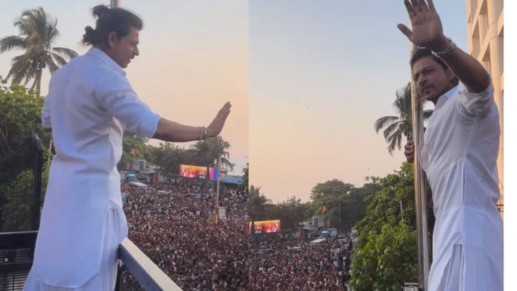 watch video shah rukh khan fans gather in front of his  house to bid him ramzan wishes Watch Video: ஷாருக்கானுக்கு ரமலான் வாழ்த்து சொல்ல குவித்த தானா சேர்ந்த கூட்டம்.. வைரல் வீடியோ!